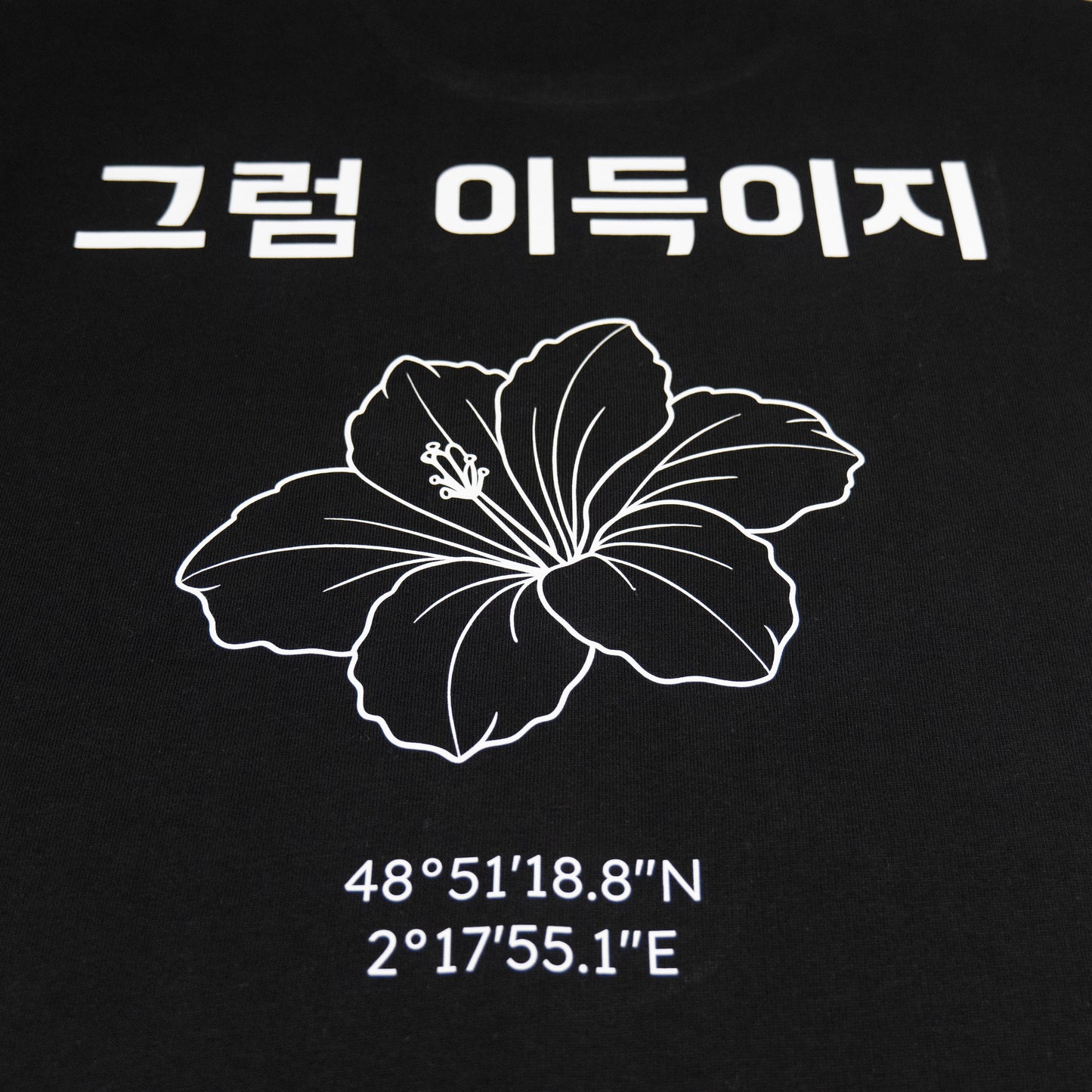 Pull Bah Bénef Noir