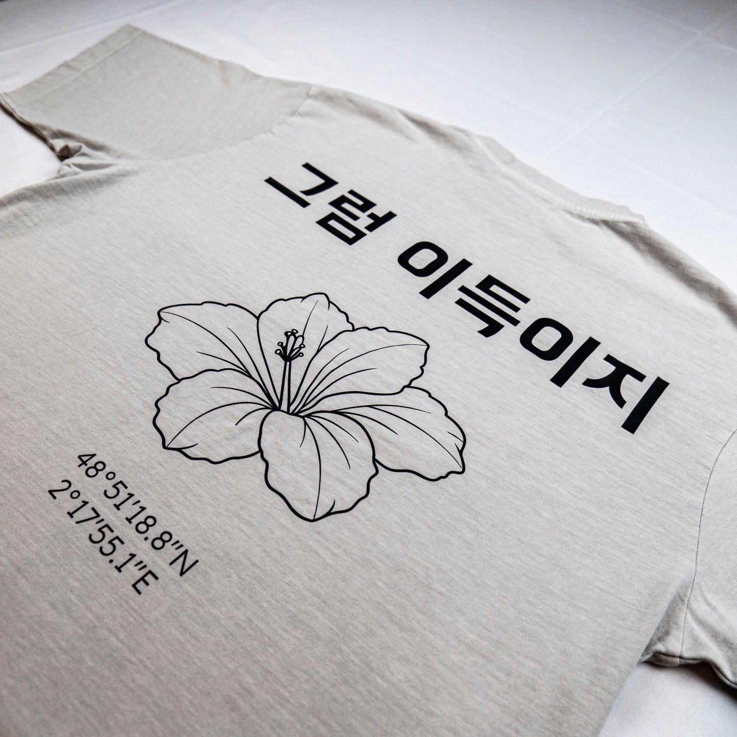 T-Shirt Bah Bénef Crème